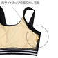 水着用 インナー パッド入り カップ付き スクール水着 女の子 ガールズ  140-170㎝ 女子 子ども スイムウキッズ ジュニア 子供 子ども 小学生 中学生 ポリエステル混 ストレッチ 水泳 スイミング プーキッズ ジュニア 子供 子ども 小学生 中学生
