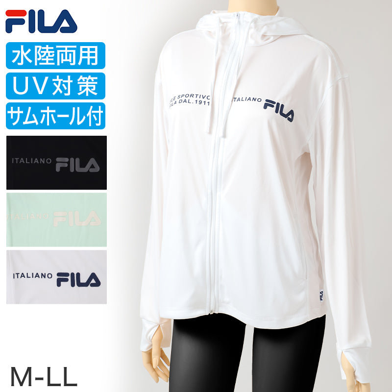 FILA UVパーカー レディース ポリエステル 水陸両用 紫外線対策 UVカット パーカー ラッシュガード 長袖 スムース サムホール 指穴付き 手の甲カバー 日焼け対策 羽織り M L LL 海 プール 水着の上 アウトドア 公園 旅行 夏 レジャー ウォーキング