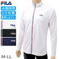 FILA フィラ ラッシュガード メンズ 長袖 UV遮蔽率90%以上 UVカット 水陸両用 UVジャケット 変色しにくい 日差し対策 紫外線対策 海 プール M～LL 海水浴 水着 上着 羽織り アウトドア スポーツ 旅行 川遊び レジャー 夏 男性用 ブランド