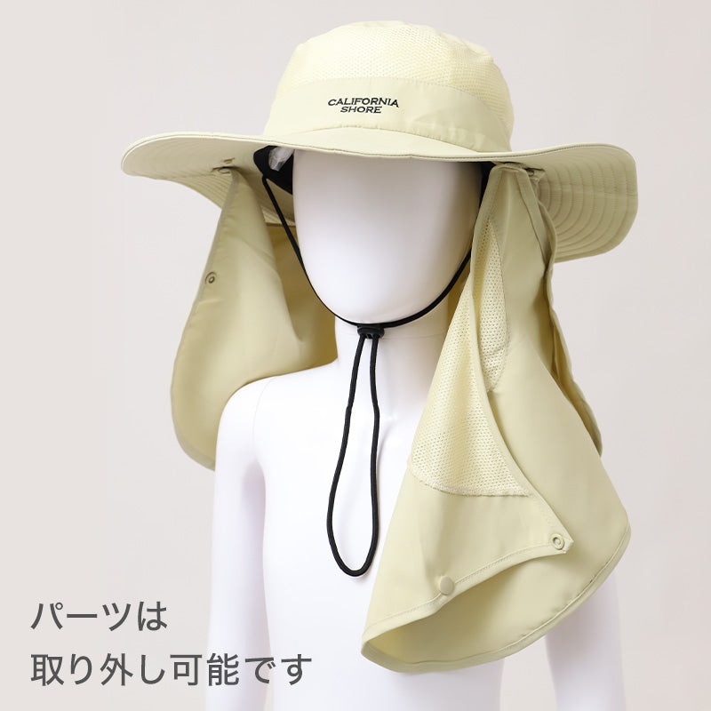 UV帽子 レディース フェイスカバー付き ハット 水陸両用 UV遮蔽率90%以上 3WAY 取り外し 日よけ帽子 紫外線対策 フリーサイズ 顔カバー 首元カバー あご紐付き 塩素系対応 プール 海 公園 アウトドア レジャー つば広 夏 日焼け対策 女性用