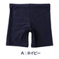 スイムパンツ 男の子 キッズ ジュニア 子供 水着 スクール水着 海パン 110cm～170cm サーフパンツ セミロング セミロング丈 ネイビー UPF50+ 紫外線対策 ゼッケン付き ウエストひも 無地 シンプル ストレッチ プール 海 学校 水泳 体育 授業 水遊び