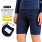 スクール水着 男の子 スイムパンツ 男子 水着 110cm 120cm 130cm 140cm 150cm 160cm 170cm キッズ ジュニア 子供 子ども 男児 小学生 中学生 学校用 プール 水泳 授業 スパッツタイプ ネイビー アイロンゼッケン付き お名前タグ ウエスト調節ひも