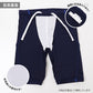 スクール水着 男の子 スイムパンツ キッズ ジュニア 120cm 130cm 140cm 150cm 160cm 170cm 小学生 中学生 男子 ボーイズ 子供 水着 男児 スパッツタイプ ロング丈 ステッチ UVカット ウエスト調節ヒモ アイロンゼッケン お名前タグ 前見頃裏地