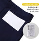スクール水着 男の子 スイムパンツ キッズ ジュニア 120cm 130cm 140cm 150cm 160cm 170cm 小学生 中学生 男子 ボーイズ 子供 水着 男児 スパッツタイプ ロング丈 ステッチ UVカット ウエスト調節ヒモ アイロンゼッケン お名前タグ 前見頃裏地