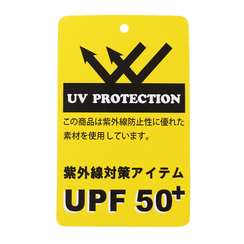 スクール水着 男の子 スイムパンツ キッズ ジュニア 120cm 130cm 140cm 150cm 160cm 170cm 小学生 中学生 男子 ボーイズ 子供 水着 男児 スパッツタイプ ロング丈 ステッチ UVカット ウエスト調節ヒモ アイロンゼッケン お名前タグ 前見頃裏地