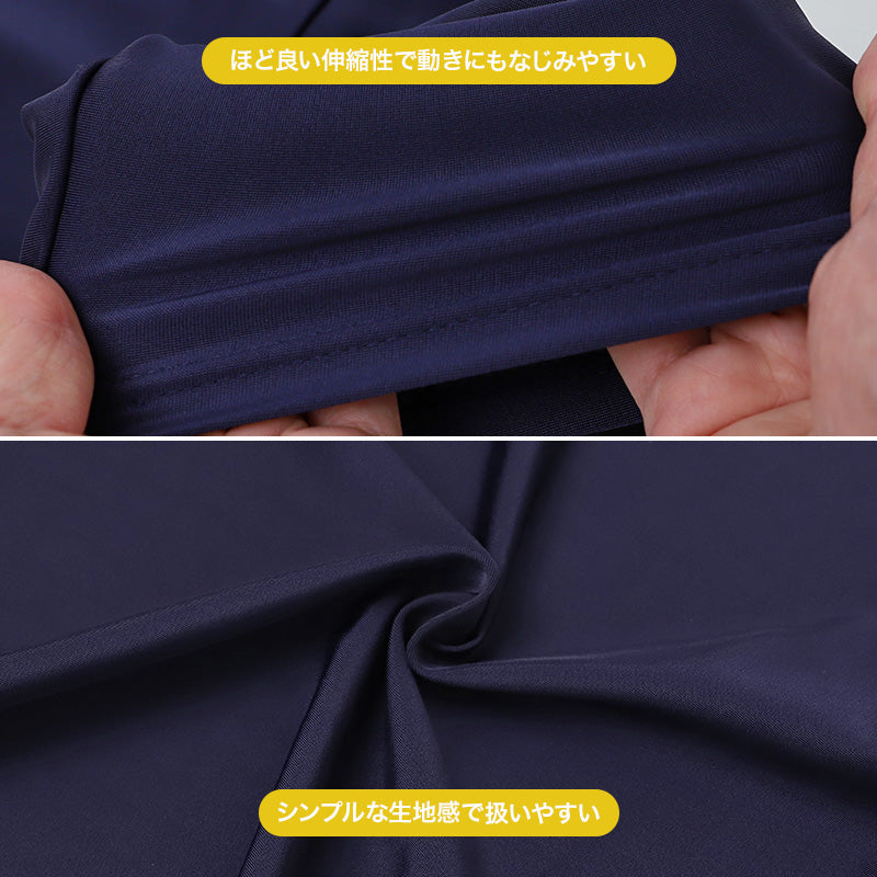 ラッシュガード キッズ 長袖 男の子 スクール水着 ジュニア 子供 水着 120cm 130cm 140cm 150cm 160cm 170cm UVカット 紫外線対策 ジップアップ 前開き ファスナーガード 指穴なし 配色ステッチ 伸縮 スイムウェア プール 海 川 水遊び 学校 水泳