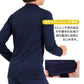 ラッシュガード キッズ 男の子 長袖 ジップアップ 前開き ファスナー 120cm 130cm 140cm 150cm 160cm UVカット UPF50+ スクール水着 水陸両用 無地 ネイビー 子供 ジュニア 小学生 中学生 学校 プール 水泳授業 海 川遊び 紫外線対策 日焼け対策