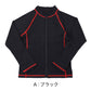 ラッシュガード キッズ 男の子 長袖 スクール水着 ブラック 120cm 130cm 140cm 150cm 160cm ジップアップ ファスナーガード UVカット 紫外線対策 ステッチ入り スクール 子供 小学生 中学生 水着 こども ジュニア ボーイズ 男児 前開き 伸縮性