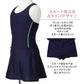 スクール水着 女の子 ワンピース Aライン スカート スパッツ一体型 120cm 130cm 140cm 150cm UVカット UV対策 パイピング ゼッケン付き お名前タグ カップ取付可能 伸縮 子供 キッズ ジュニア 小学生 中学生 女児 女子 ガールズ 学校 プール 水泳