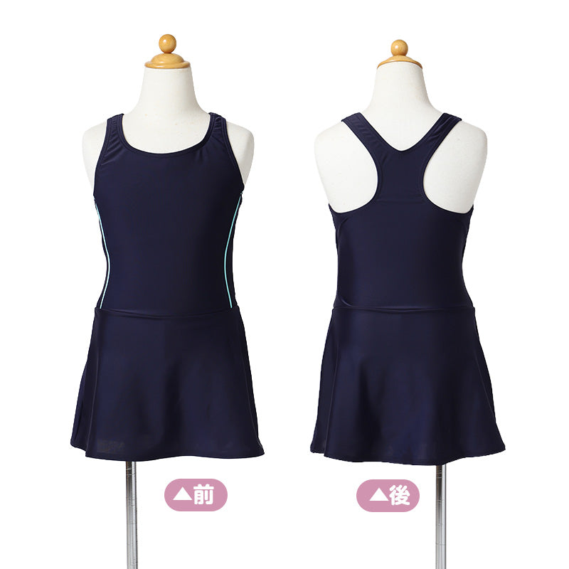 スクール水着 女の子 ワンピース Aライン スカート スパッツ一体型 120cm 130cm 140cm 150cm UVカット UV対策 パイピング ゼッケン付き お名前タグ カップ取付可能 伸縮 子供 キッズ ジュニア 小学生 中学生 女児 女子 ガールズ 学校 プール 水泳