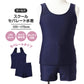 スクール水着 女の子 セパレート キッズ ジュニア 子供 女児 ガールズ 学校用水着 120cm 130cm 140cm 150cm 160cm 170cm 女子水着 スイムウェア 水泳授業 プール授業 UVカット 伸縮 カップ対応 ゼッケン付き お名前タグ スパッツ 上下セット 小学生