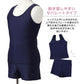スクール水着 女の子 セパレート キッズ ジュニア 子供 女児 ガールズ 学校用水着 120cm 130cm 140cm 150cm 160cm 170cm 女子水着 スイムウェア 水泳授業 プール授業 UVカット 伸縮 カップ対応 ゼッケン付き お名前タグ スパッツ 上下セット 小学生