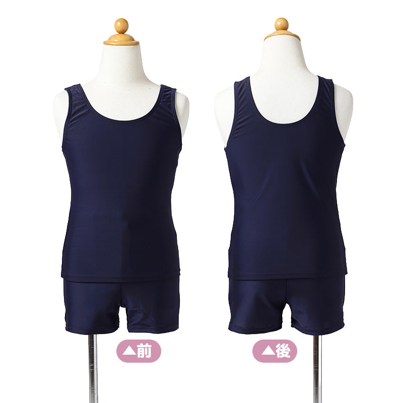 スクール水着 女の子 セパレート キッズ ジュニア 子供 女児 ガールズ 学校用水着 120cm 130cm 140cm 150cm 160cm 170cm 女子水着 スイムウェア 水泳授業 プール授業 UVカット 伸縮 カップ対応 ゼッケン付き お名前タグ スパッツ 上下セット 小学生