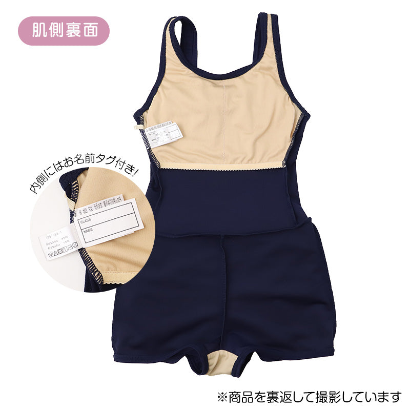 スクール水着 女の子 ワンピース Aライン スパッツ 一体型 120cm 130cm 140cm 150cm 160cm 170cm UVカット ゼッケン付き お名前タグ カップ対応 伸縮 学校水着 女子水着 キッズ ジュニア 子供 子ども 小学生 中学生 水泳授業 プール スカート見え
