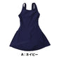 スクール水着 女の子 ワンピース Aライン スパッツ 一体型 120cm 130cm 140cm 150cm 160cm 170cm UVカット ゼッケン付き お名前タグ カップ対応 伸縮 学校水着 女子水着 キッズ ジュニア 子供 子ども 小学生 中学生 水泳授業 プール スカート見え