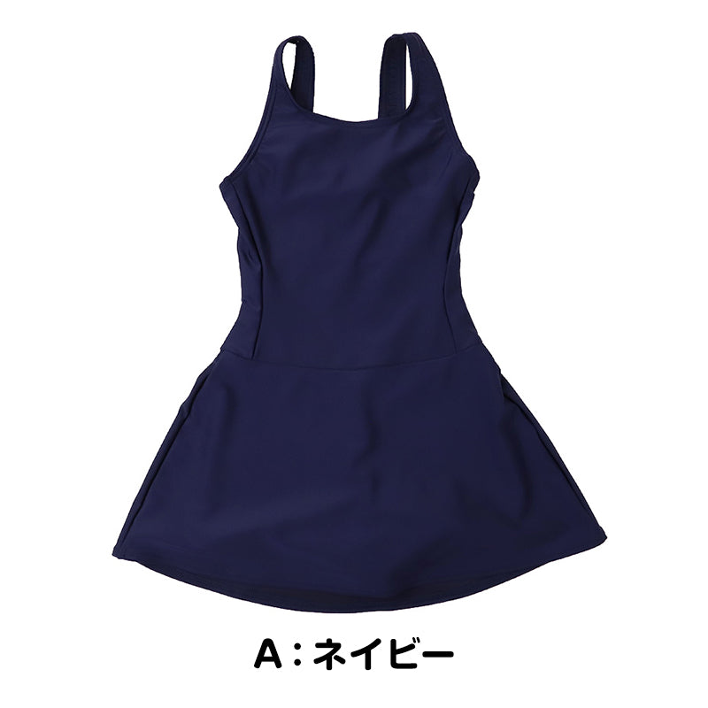 スクール水着 女の子 ワンピース Aライン スパッツ 一体型 120cm 130cm 140cm 150cm 160cm 170cm UVカット ゼッケン付き お名前タグ カップ対応 伸縮 学校水着 女子水着 キッズ ジュニア 子供 子ども 小学生 中学生 水泳授業 プール スカート見え