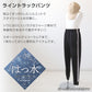 キッズ ジャージパンツ 長ズボン トラックパンツ 子供 黒 110～160cm ジュニア ジャージ下 こども 子ども 子供服 ズボン 男の子 女の子 ボトムス 撥水 ジョガーパンツ