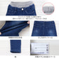 女の子 デニム 長ズボン ロングパンツ キッズ 子供服 ボトムス 110～130cm ストレッチ ズボン パンツ ジーンズ ジーパン ボトム ガールズ ガール 女子 ジュニア 女児 こども 子供 通園 通学 デイリー (在庫限り)