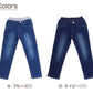 女の子 デニム 長ズボン ロングパンツ キッズ 子供服 ボトムス 110～130cm ストレッチ ズボン パンツ ジーンズ ジーパン ボトム ガールズ ガール 女子 ジュニア 女児 こども 子供 通園 通学 デイリー (在庫限り)
