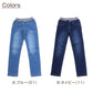 女の子 ストレッチデニム 長ズボン ロングパンツ ボトムス 140～160cm (ズボン パンツ ジーンズ ジーパン ボトム ガールズ ガール 女子 キッズ ジュニア 女児 子供 子供服 通学 デイリー) (在庫限り)