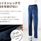 子供 ストレッチデニム ジョガーパンツ 長ズボン ロングパンツ ボトムス 90～160cm (ジーンズ ジーパン ズボン キッズ ジュニア こども 子ども 子供服 通園 通学 デイリー) (在庫限り)