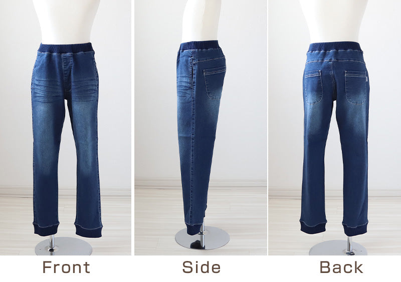 子供 ストレッチデニム ジョガーパンツ 長ズボン ロングパンツ ボトムス 90～160cm (ジーンズ ジーパン ズボン キッズ ジュニア こども 子ども 子供服 通園 通学 デイリー) (在庫限り)