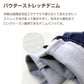 子供 ストレッチデニム 長ズボン ロングパンツ 90～160cm (ズボン デニム ジーンズ ジーパン 男女兼用 キッズ ジュニア こども 子供 子供服 ボトムス 通園 通学 デイリー) (在庫限り)
