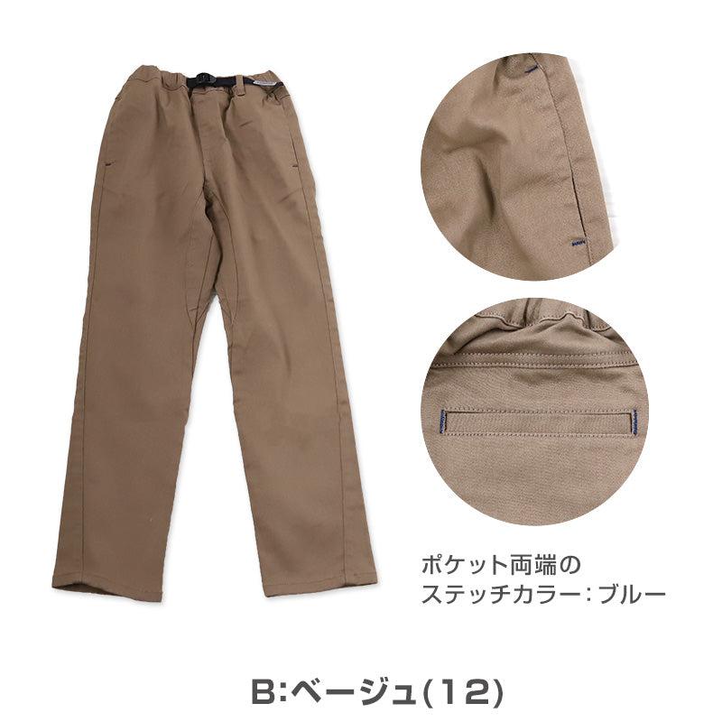 男の子 ロングパンツ 長ズボン ボトムス クライマーパンツ 90