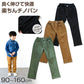 子供 ストレッチ ロングパンツ 長ズボン ボトムス チノパン 90～160cm (ズボン キッズ ジュニア こども 子ども 子供服 通園 通学 デイリー) (在庫限り)