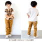 子供 ストレッチ ロングパンツ 長ズボン ボトムス チノパン 90～160cm (ズボン キッズ ジュニア こども 子ども 子供服 通園 通学 デイリー) (在庫限り)