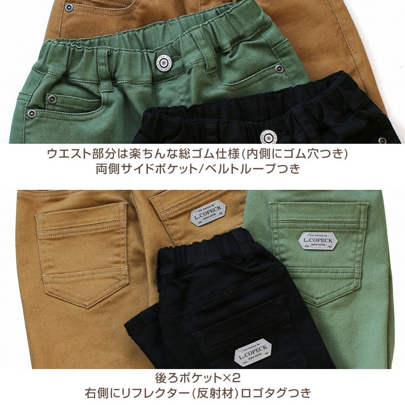 チャレンジャー　チノパン　パンツ　長ズボン CHALLENGER 「SUPERIOR CHINO WARM PANTS」 チノパンツ MASH UP