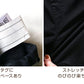 子供 ストレッチ ロングパンツ 長ズボン ボトムス チノパン 90～160cm (ズボン キッズ ジュニア こども 子ども 子供服 通園 通学 デイリー) (在庫限り)
