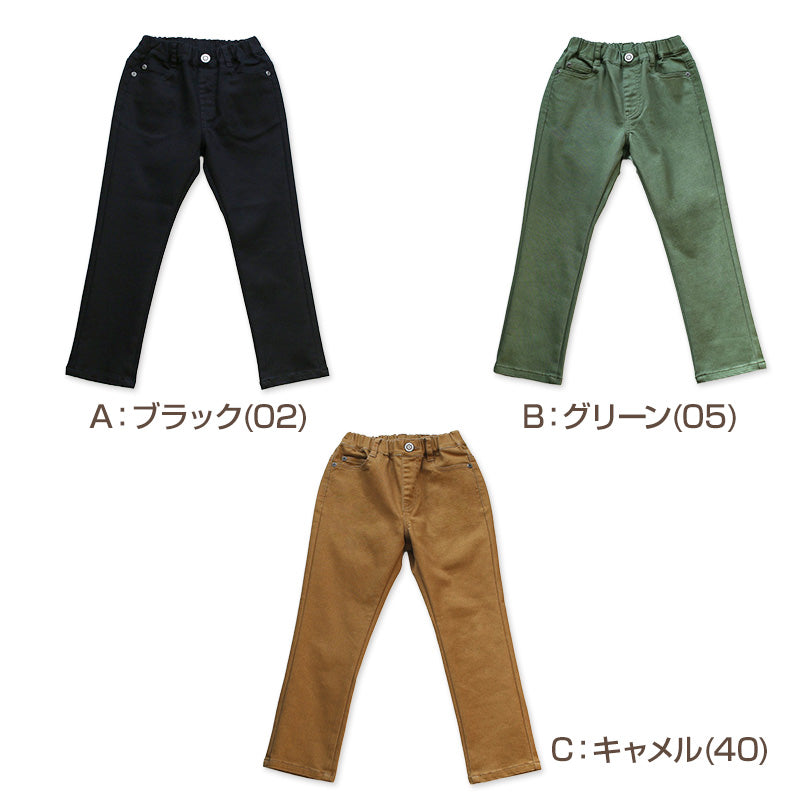 子供 ストレッチ ロングパンツ 長ズボン ボトムス チノパン 90～160cm (ズボン キッズ ジュニア こども 子ども 子供服 通園 通学 デイリー) (在庫限り)