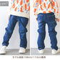 男の子 シャギー 裏起毛 長ズボン ロングパンツ ボトムス 80～160cm (冬用 ストレッチ ジーンズ ジーパン ズボン キッズ ジュニア こども 子ども 子供服 通学 通園 デイリー)