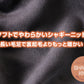 子供 裏シャギー あたたか パンツ 長ズボン ボトムス 90～160cm (裏起毛 冬用 ズボン キッズ ジュニア こども 子ども 子供服 通学 通園 デイリー) (在庫限り)