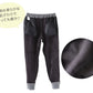 子供 裏シャギー あたたか パンツ 長ズボン ボトムス 90～160cm (裏起毛 冬用 ズボン キッズ ジュニア こども 子ども 子供服 通学 通園 デイリー) (在庫限り)