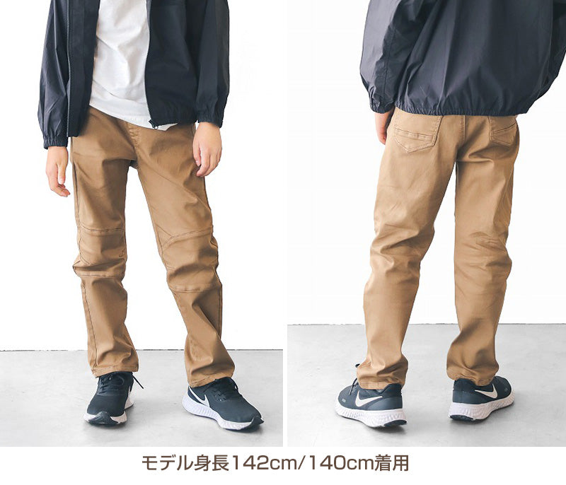 男の子 ロングパンツ 長ズボン チノパン ストレッチパンツ 140～170cm (ズボン ジュニア こども 子ども 子供服 通学 デイリー)