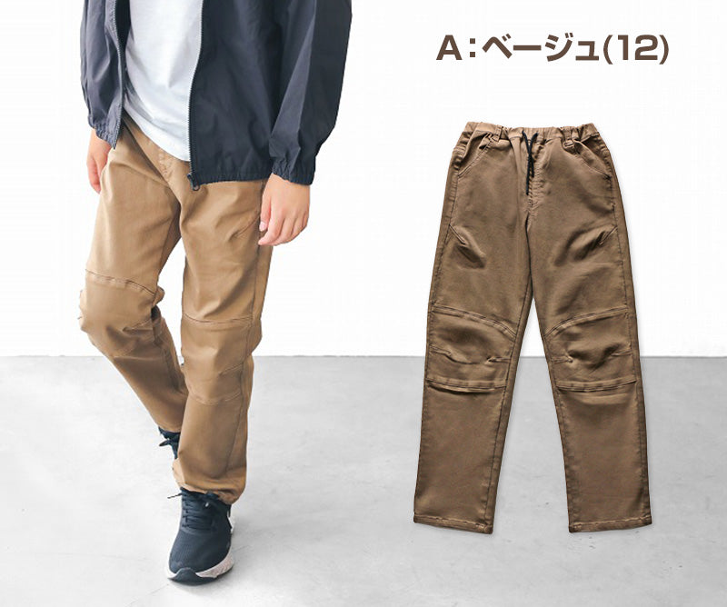 スナップオン チノパン パンツLL(88cm) スナップオン チノパン パンツLL(88cm)