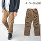 男の子 ロングパンツ 長ズボン チノパン ストレッチパンツ 140～170cm (ズボン ジュニア こども 子ども 子供服 通学 デイリー) (在庫限り)