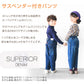 キッズ サロペット パンツ デニム 子供服 女の子 男の子 長ズボン ボトム ロングパンツ 90～160cm ジーパン ジーンズ ストレッチパンツ ズボン ジュニア こども かわいい カジュアル ボトムス 通園 通学 デイリー