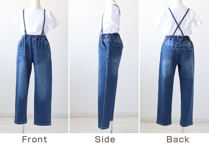 キッズ サロペット パンツ デニム 子供服 女の子 男の子 長ズボン ボトム ロングパンツ 90～160cm ジーパン ジーンズ ストレッチパンツ ズボン ジュニア こども かわいい カジュアル ボトムス 通園 通学 デイリー