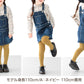 ジャンパースカート キッズ デニム ストレッチ ジャンスカ 子供服 女の子 ワンピース 80～160cm スカート 子供 ジュニア こども ボトムス 通園 通学 デイリー カジュアル