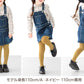 ジャンパースカート キッズ デニム ストレッチ ジャンスカ 子供服 女の子 ワンピース 80～160cm スカート 子供 ジュニア こども ボトムス 通園 通学 デイリー カジュアル