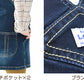 ジャンパースカート キッズ デニム ストレッチ ジャンスカ 子供服 女の子 ワンピース 80～160cm スカート 子供 ジュニア こども ボトムス 通園 通学 デイリー カジュアル