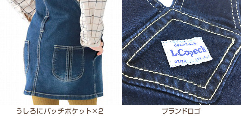 ジャンパースカート キッズ デニム ストレッチ ジャンスカ 子供服 女の子 ワンピース 80～160cm スカート 子供 ジュニア こども ボトムス 通園 通学 デイリー カジュアル