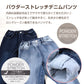 女の子 デニム ロングパンツ 長ズボン ボトムス 90～160cm (ストレッチパンツ ジーパン ジーンズ ストレッチ ズボン キッズ ジュニア こども 子供 子供服 ボトムス 通園 通学 デイリー) (在庫限り)