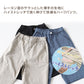 男の子 ハーフパンツ 半ズボン ストレッチ 短パン 春 夏 110～160cm キッズ ジュニア こども 子ども 子供服 ボーイズ ボーイ 男児 子供 ズボン ボトムス 通園 通学 デイリー (在庫限り)