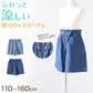 女の子 キュロット キッズ スカーチョ ショートパンツ ガウチョ 子供服 夏 ボトムス 110～160cm 薄手 涼しい デニム 子供 綿100% コットン ガールズ ガール 女子 ジュニア 女児 ボトム 通園 通学 デイリー (在庫限り)