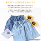 女の子 キュロット キッズ スカーチョ ショートパンツ ガウチョ 子供服 夏 ボトムス 110～160cm 薄手 涼しい デニム 子供 綿100% コットン ガールズ ガール 女子 ジュニア 女児 ボトム 通園 通学 デイリー (在庫限り)