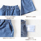 女の子 キュロット キッズ スカーチョ ショートパンツ ガウチョ 子供服 夏 ボトムス 110～160cm 薄手 涼しい デニム 子供 綿100% コットン ガールズ ガール 女子 ジュニア 女児 ボトム 通園 通学 デイリー (在庫限り)